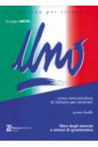 Uno. Corso comunicativo di italiano per stranieri. Libro degli esercizi. Pimo livello