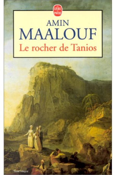 Le rocher de Tanios