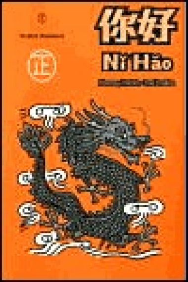 Ni Hao 2 - Student Workbook