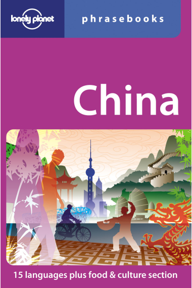 China Phrasebook & Dictionary (Lonely Planet)