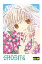 Chobits 2 _integral_