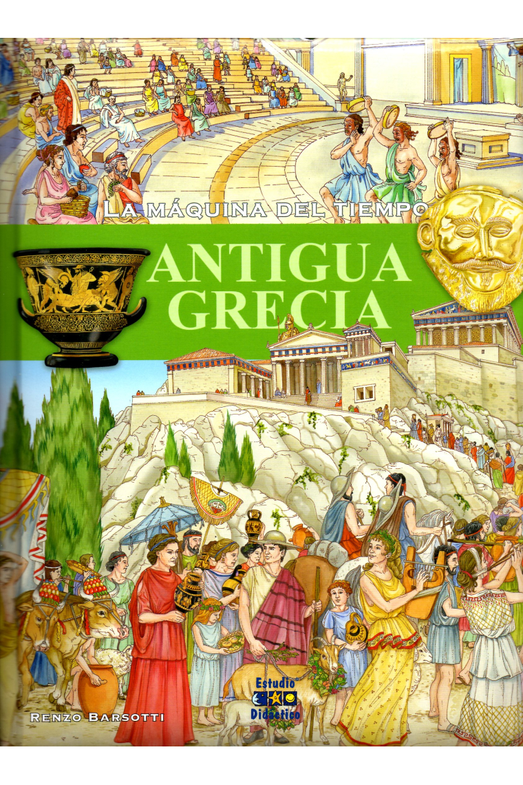 Antigua Grecia (La máquina del tiempo)