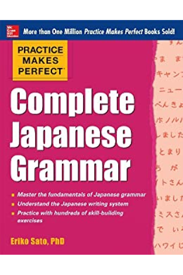 Practice Makes Perfect Complete Japanese Grammar (Practice Makes Perfect Series)