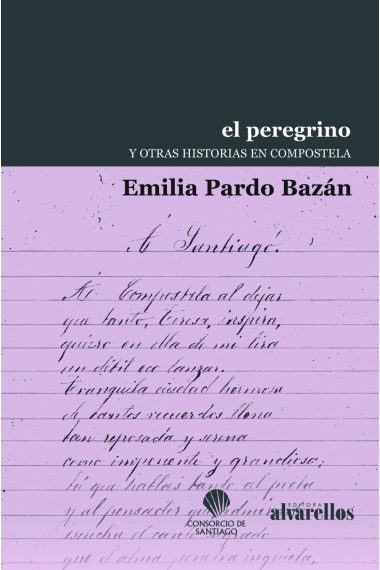 El peregrino y otras historias en compostela