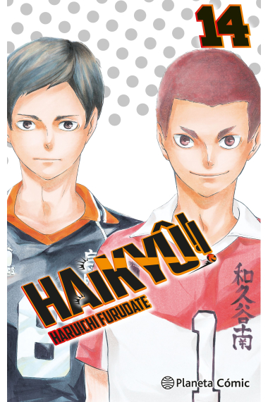 Haikyu!! 14