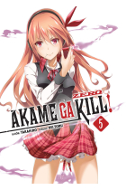 Akame Ga Kill! Zero 5