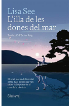 L'illa de les dones del mar