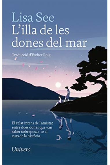 L'illa de les dones del mar