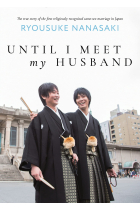 Until I Meet My Husband (Essay Novel)