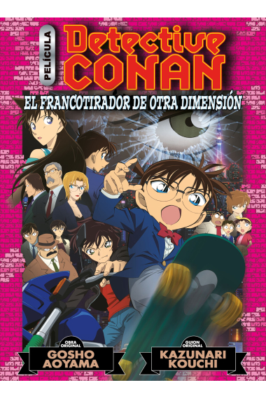 Detective Conan Anime Comic nº 06 El francotirador de otra dimensión. Detective en el mar lejano