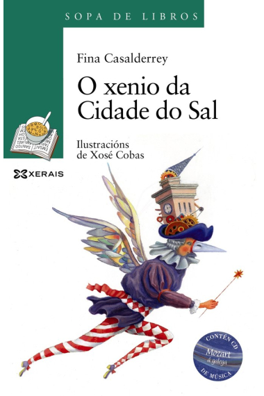 O xenio da Cidade do Sal