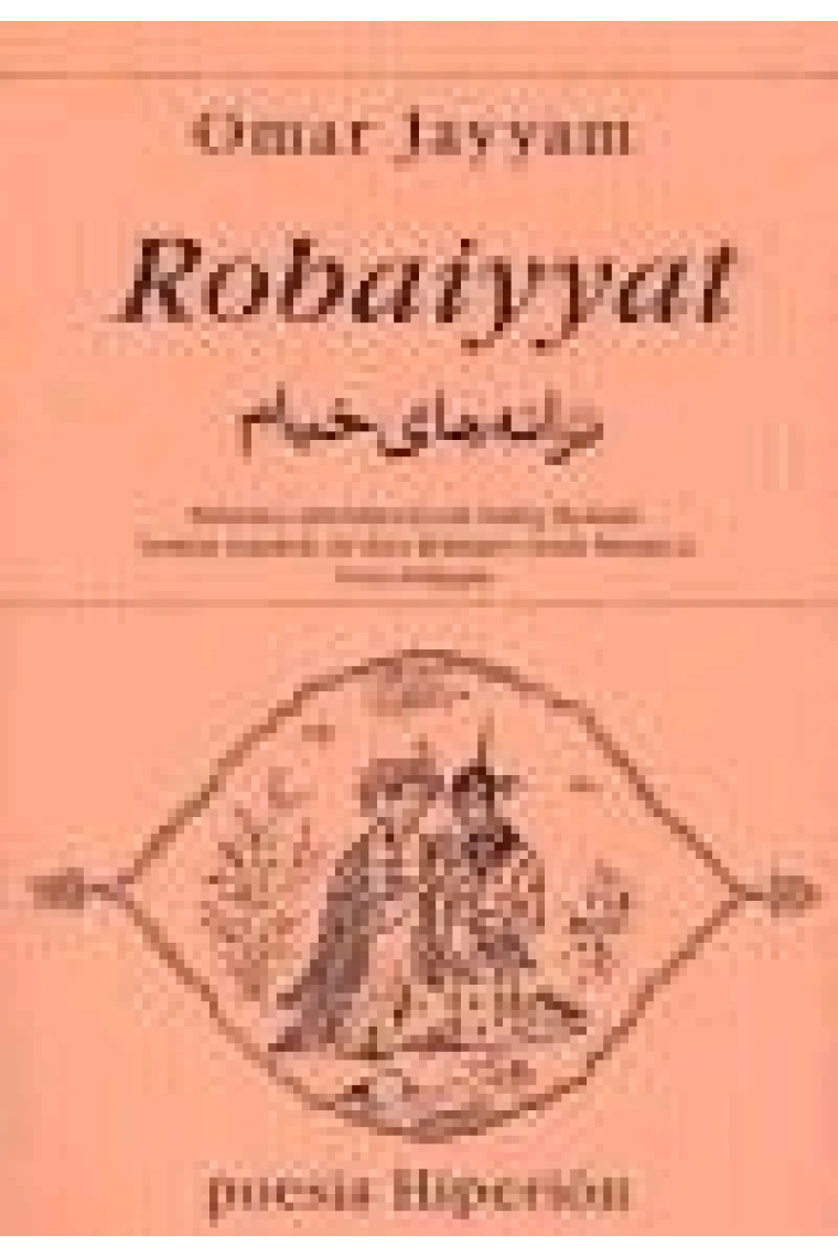 Robbaiyat (edición bilingue árabe/castellano)