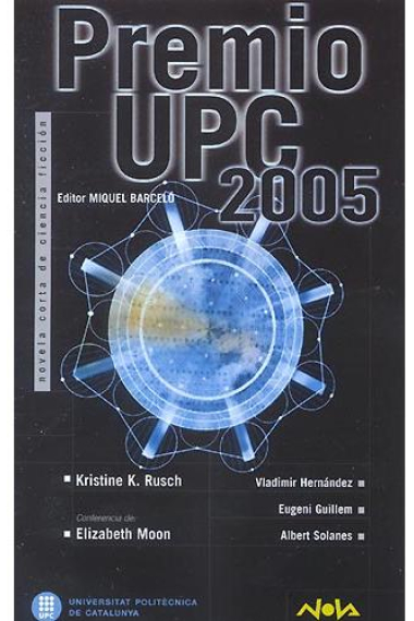 Premio UPC 2005