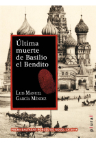 Última muerte de Basilio el Bendito