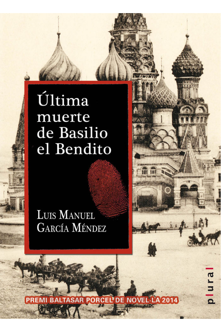 Última muerte de Basilio el Bendito