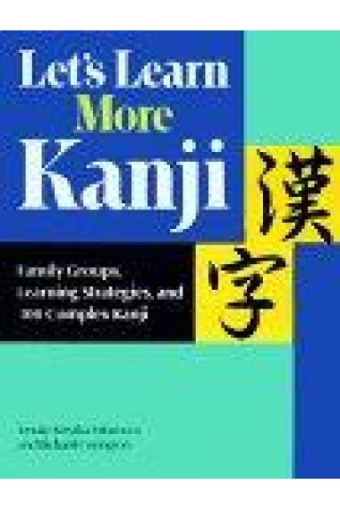 Let's learn more kanji