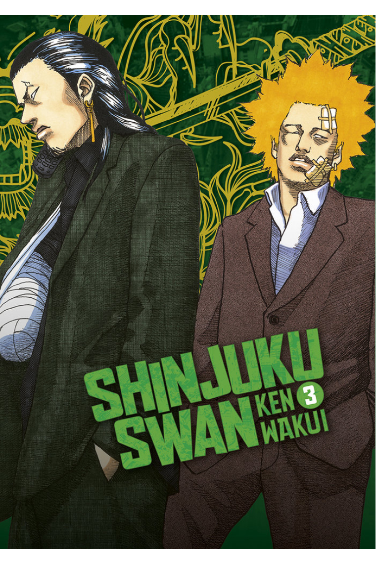 SHINJUKU SWAN 3
