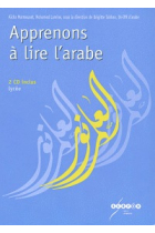 Apprenons à lire l'arabe