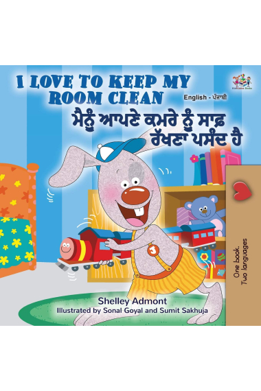 I Love to Keep My Room Clean (English Punjabi Bilingual Book -Gurmukhi)