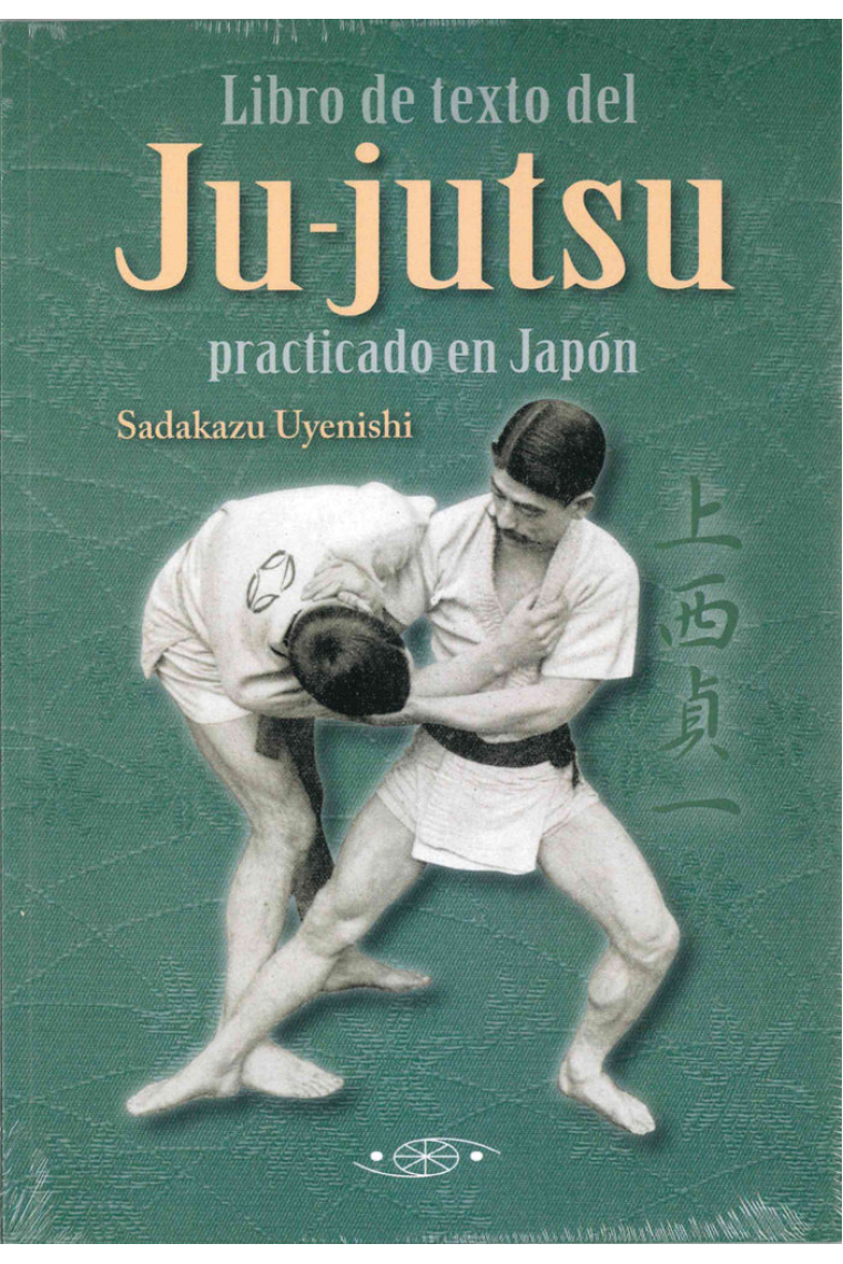 LIBRO DE TEXTO DEL JU-JUTSU PRACTICADO EN JAPON