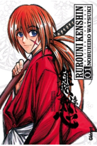 Rurouni Kenshin Integral 1