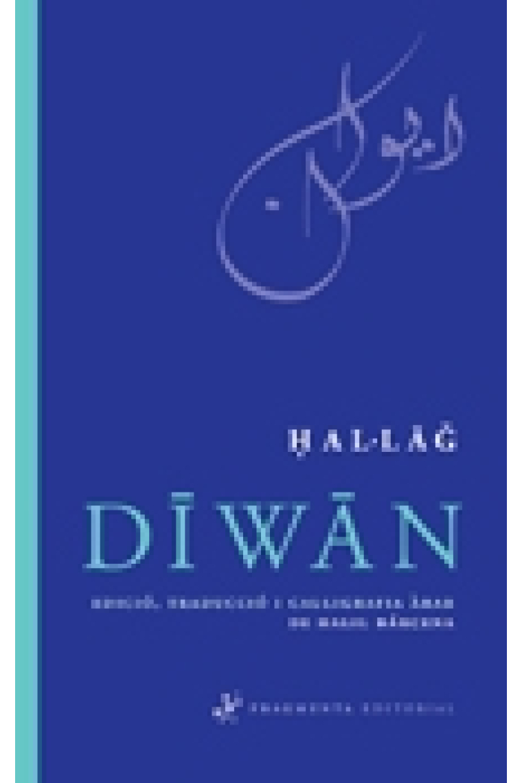 Dîwân (ed. bilingüe)