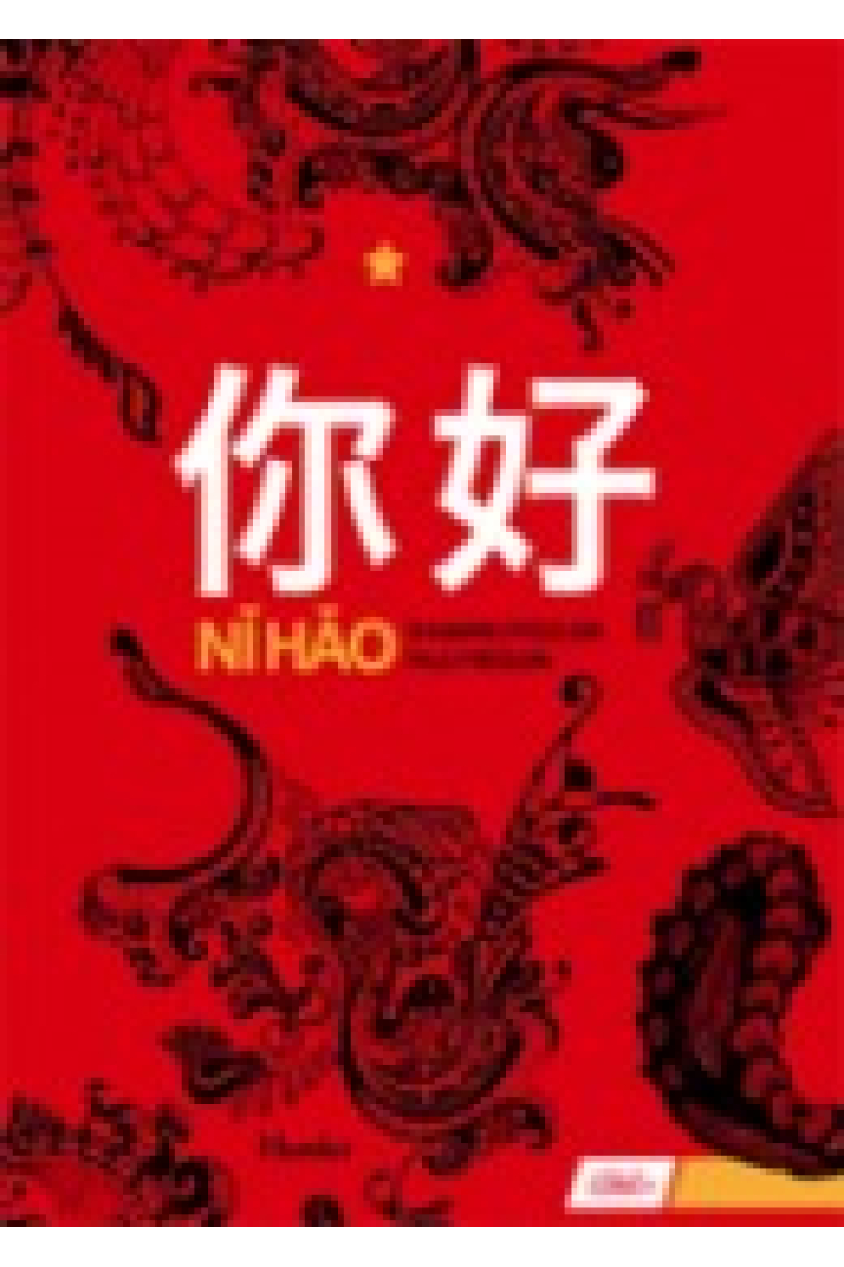 Nihao 1. Libro de curso + 2 Audio CDs