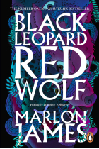 Black Leopard, Red Wolf (Dark Star Trilogy)