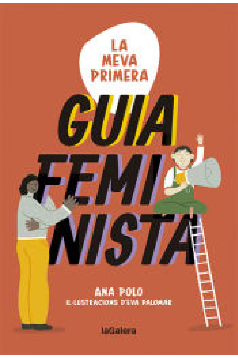 La meva primera guia feminista