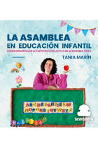 LA ASAMBLEA EN EDUCACION INFANTIL