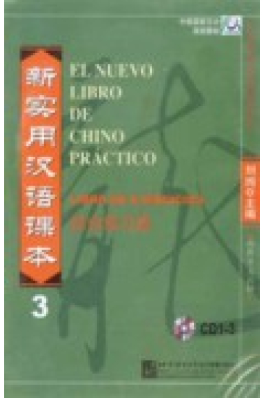 El Nuevo Libro de Chino Práctico 3 (CDs Libro de ejercicios)