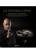 La última cena