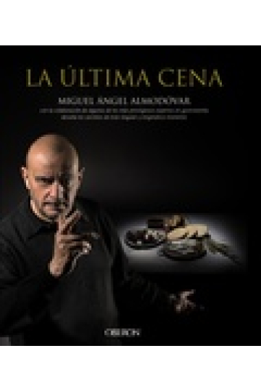 La última cena