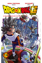 Dragon Ball Super nº 14