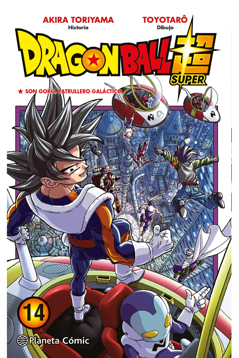 Dragon Ball Super nº 14