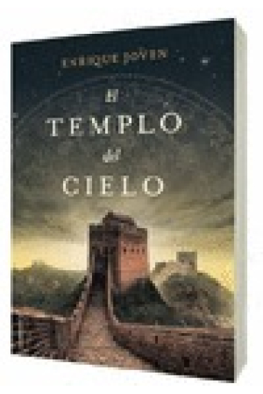 El templo del cielo