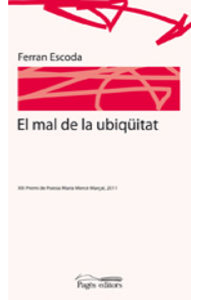 El mal de la ubiqüitat