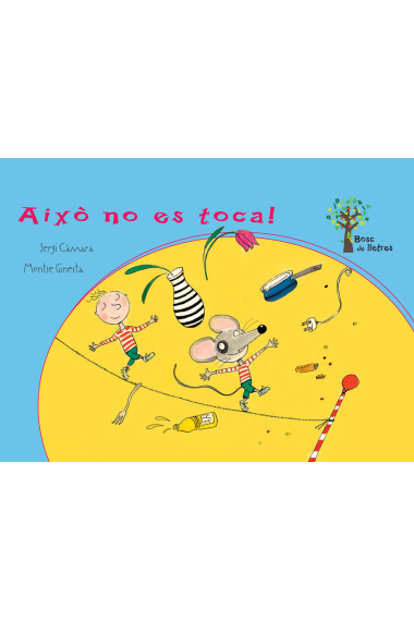 Això no es toca!