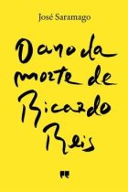 O ano da morte de Ricardo Reis