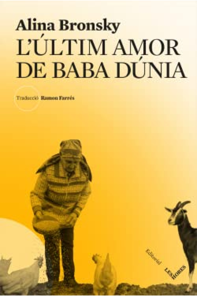 L'últim amor de Baba Dúnia