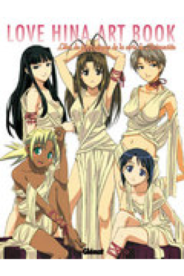 Love Hina art book