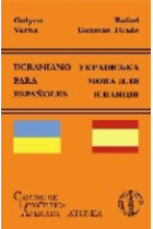 Ucraniano para españoles