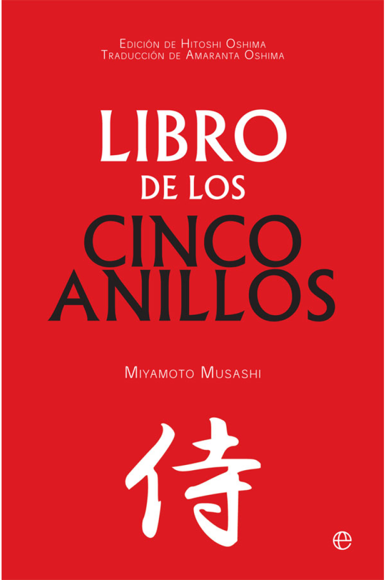 El libro de los cinco anillos