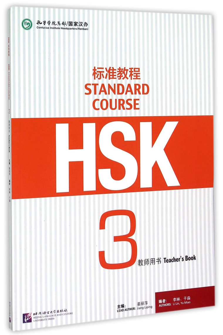 HSK Standard Course 3 - Teacher s Book