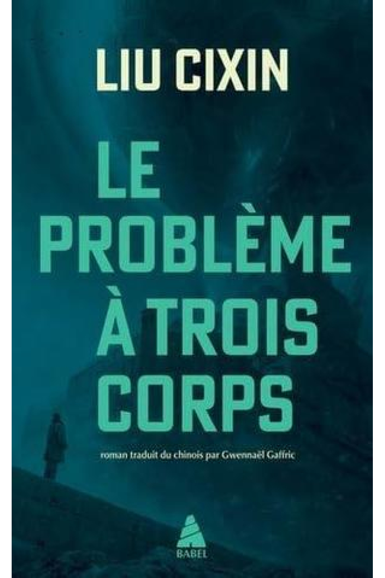 Le problème à trois corps