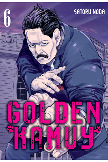 GOLDEN KAMUY 06