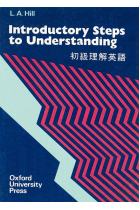 Steps to Understanding Introductory