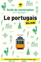 Le portugais pour les Nuls en voyage ! - Guide de conversation