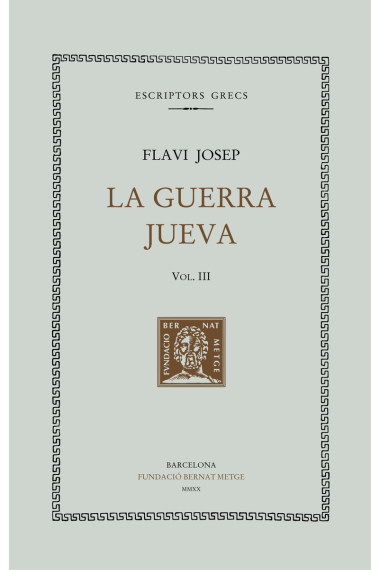 La guerra jueva, vol. II (llibres II-III)