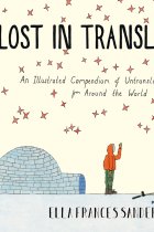 Lost in Translation: An Illustrated Compendium of Untranslatable Words